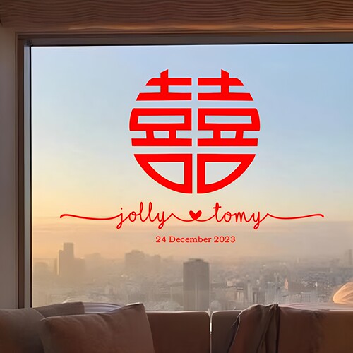 结婚名字玻璃窗贴创意派对定制