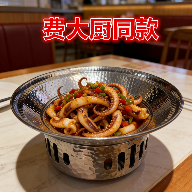 费大厨同款不锈钢酒精炉商用套装