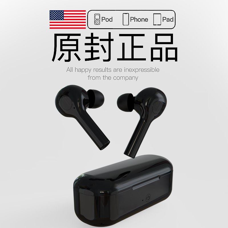 ANC主动降噪真无线蓝牙耳机双耳适用于苹果iphone11小米oppo华为vivo洛达1562a华强北3二代airpods三代pro2代