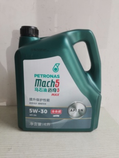 30汽车发动机润滑油4L 马石油迈奇5MAX全合成机油SN级5W