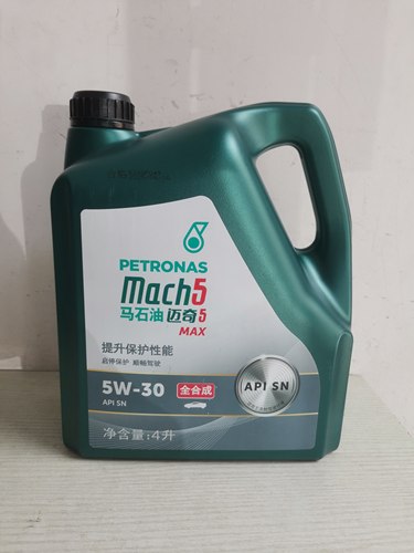 马石油迈奇5MAX全合成机油SN级5W-30汽车发动机润滑油4L