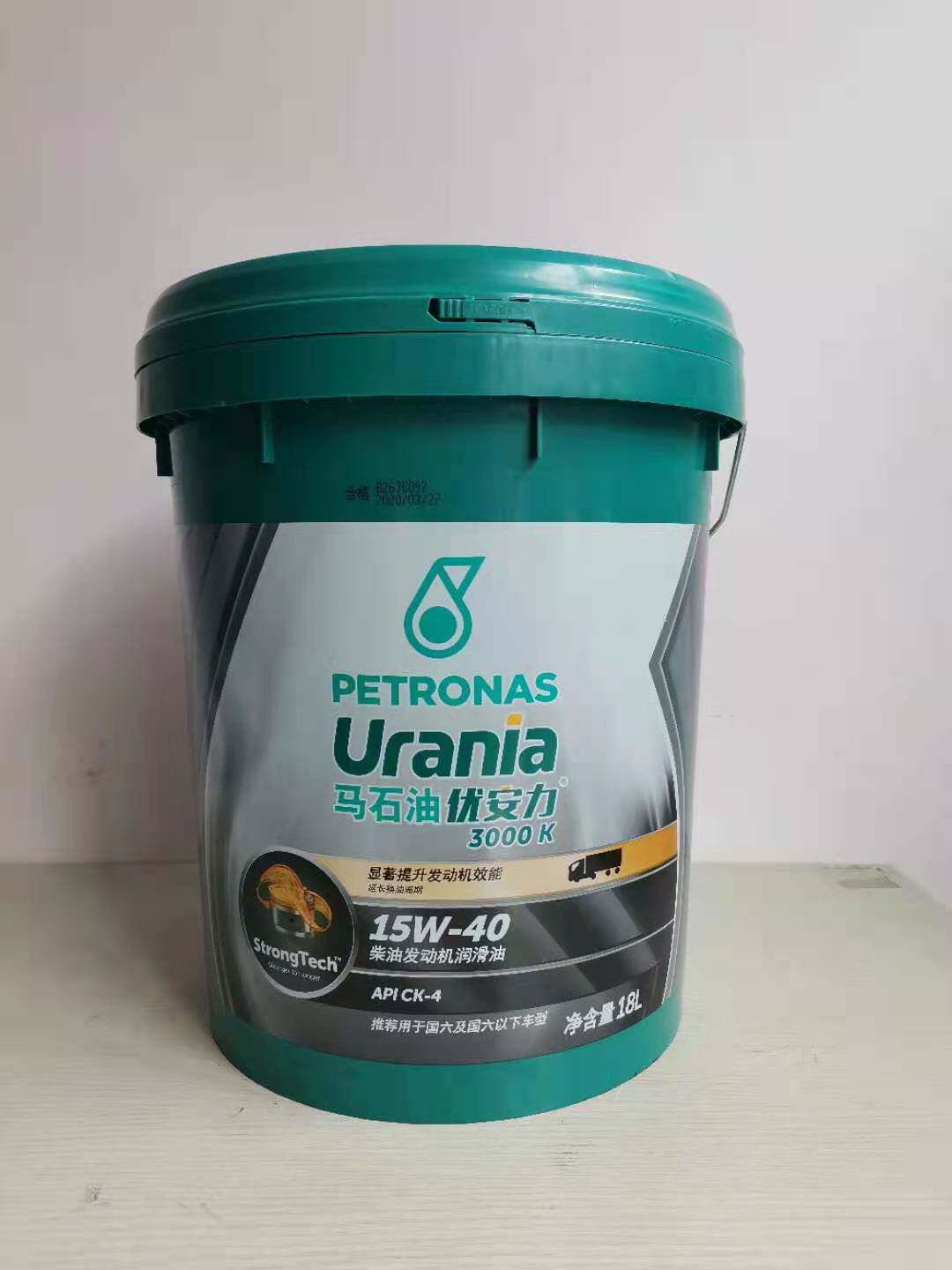 马石油国六柴油机油ck-4 15w/40 18l优安力3000k四季机油