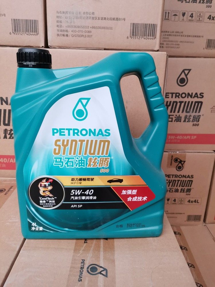 马石油炫腾500 5w/40 sp级别半合成机油加强型汽油机油国六机油