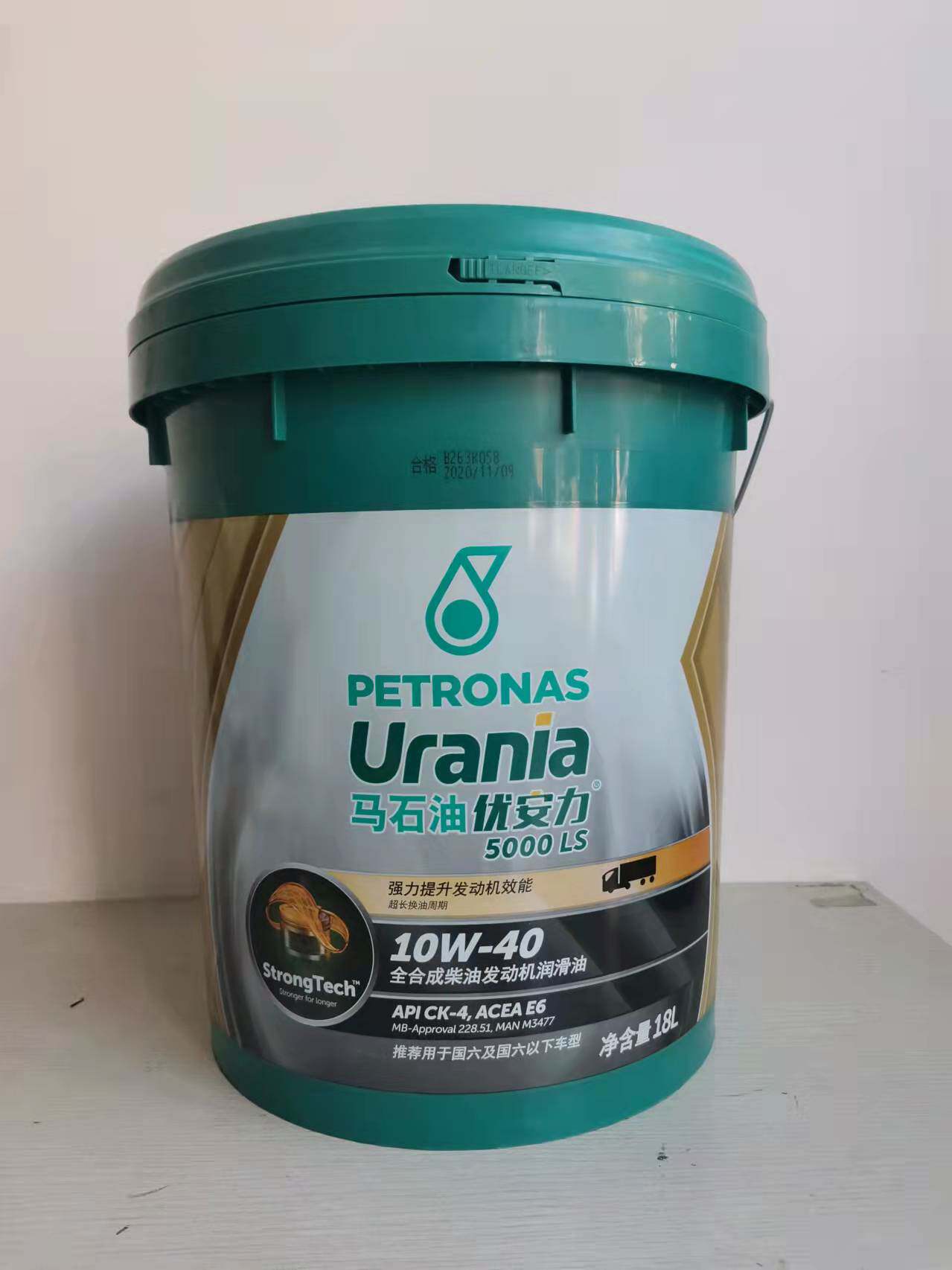 马石油国六全合成柴油机油ck-4 10w/40 18l优安力5000ls四季机油