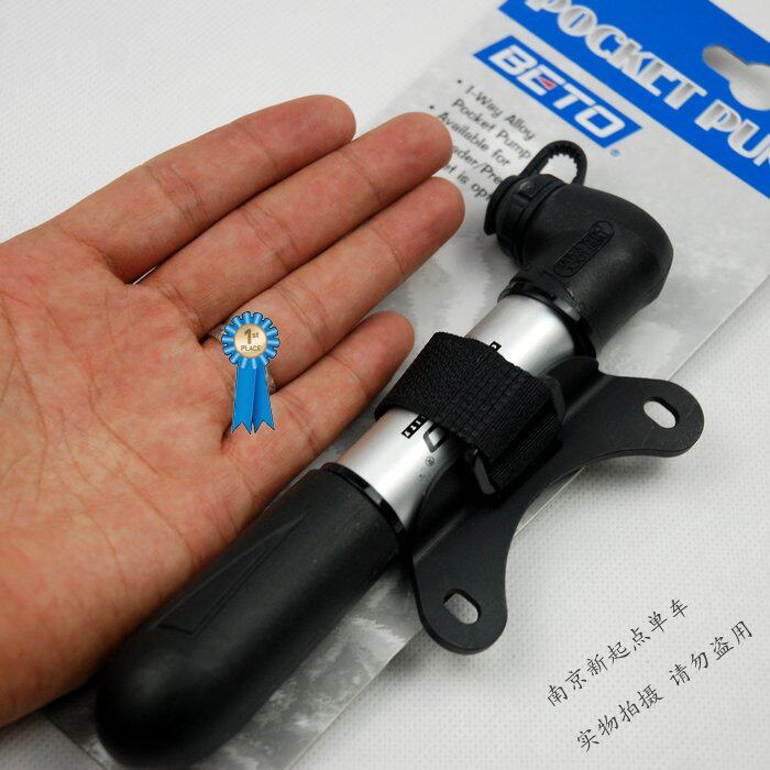 Pompe à vélo BETO - Ref 2387523 Image 6