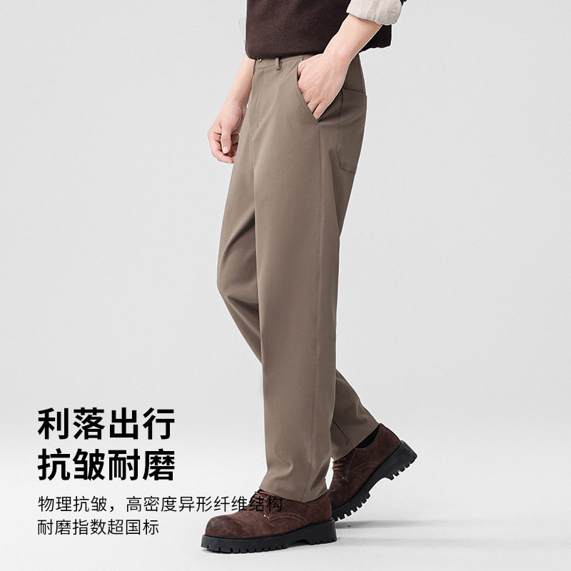 【东丽面料】男士裤子弹力2025舒适商务休闲裤秋季直筒西装裤子男图片