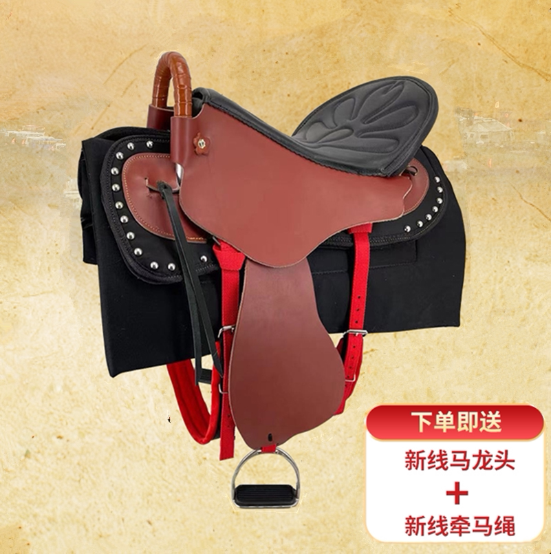 马鞍子全套蒙古鞍马具新款牛皮游客鞍大小矮马鞍精骑马术用品包邮