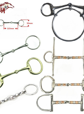 新款马术用品不锈钢马嚼子马鞍配件赛马口衔骑马衔铁水勒笼头特价
