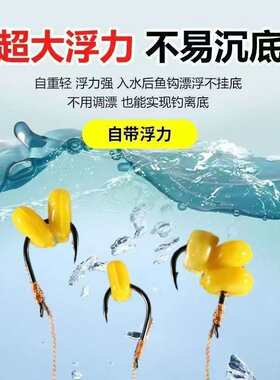 浮力浮球浮水仿真玉米粒玉米钓鲤鱼草鱼钓鱼青珠玉米反底欧式钓法