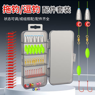 全套组合浮漂鱼漂七星漂主线组渔具超紧配件全套硅胶太空豆套装