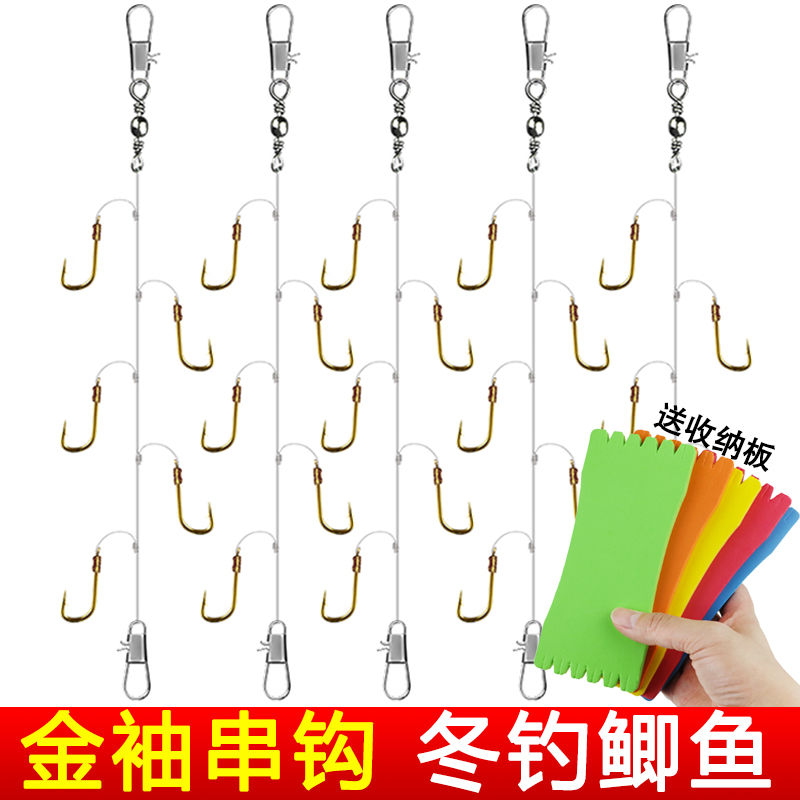 绑好钓海竿新款防缠绕套装