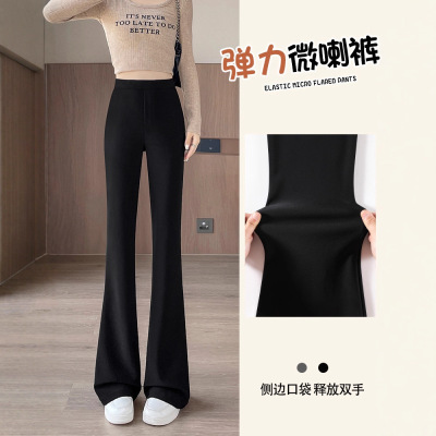 黑色微喇裤女冬季2026新款加绒裤子爆款高腰显瘦弹力小个子喇叭裤