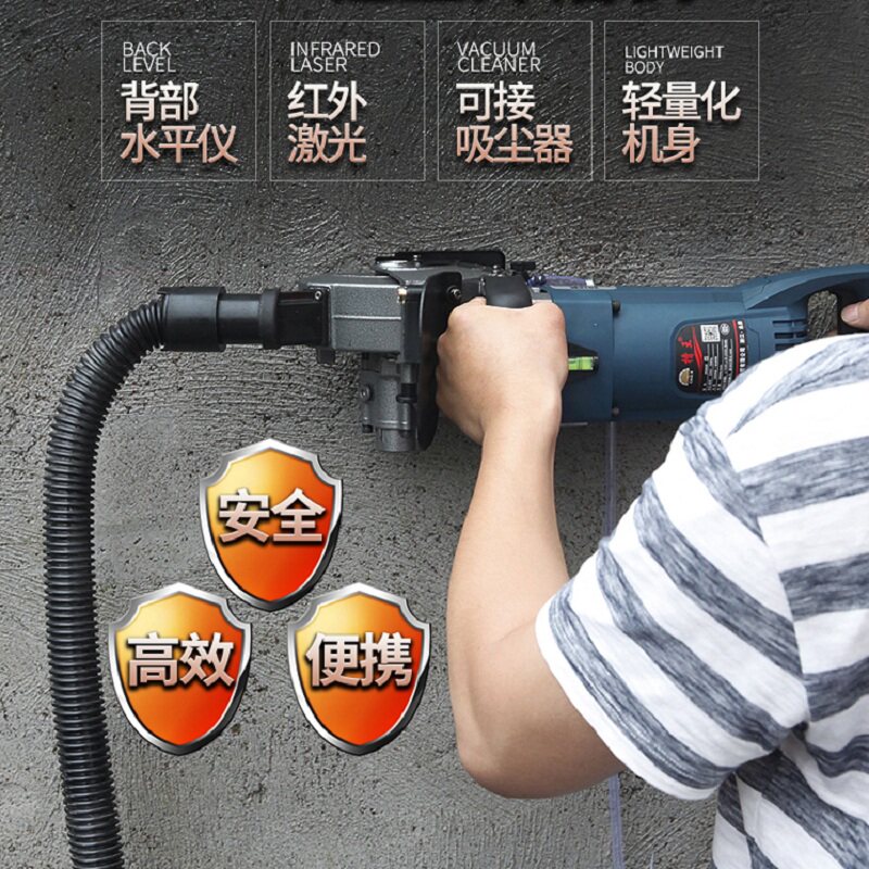 开槽机一次成型无尘水电工程安装墙壁混凝土切割暗线开槽神器