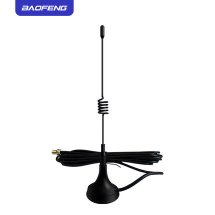 宝锋对讲机6R车载天线高增益天线宝峰9R迷你吸盘天线BF-UV5R 888S