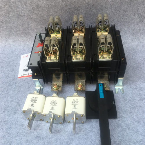 隔离开关熔断器组HH15QSA-630/3