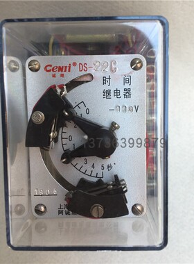 高精度静态时间继电器JS104 JS-104C  JS-104SC 115 116 112 113