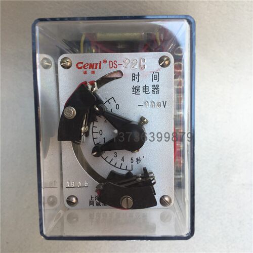 高精度静态时间继电器JS104 JS-104C  JS-104SC 115 116 112 113