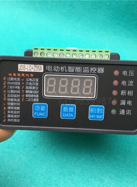 WDH-31-203K 200A 100A 电动机智能监控器微机综合保护器300A