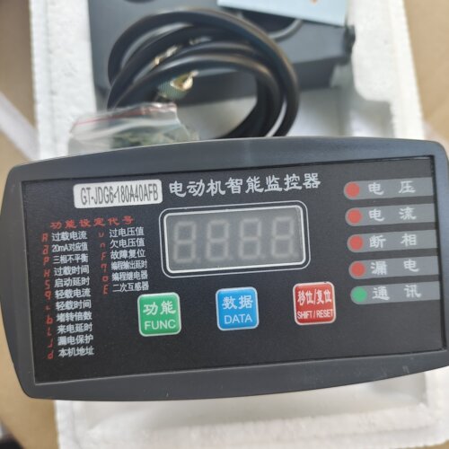 电动机智能保护器马达微机监控器