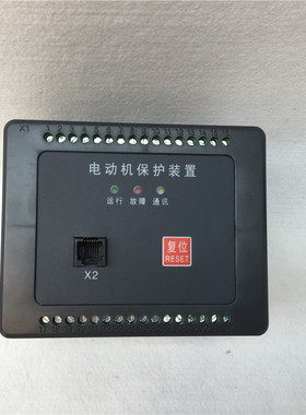 电动机智能监控器马达微机综合保护器 TD101 KM101 GT500 JL230