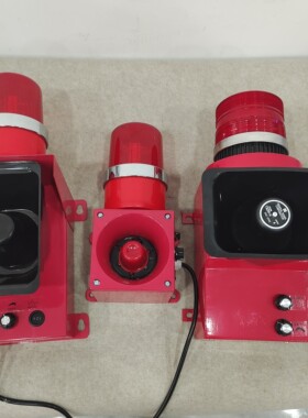 YH-BF一体化声光报警器YH-5  多功能语言报警装置MKB-200,MKB-300