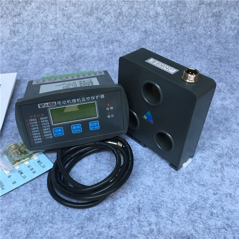 马达电动机保护器监控器GDH-KW10A 20A 30A50A100A电机综合保护器