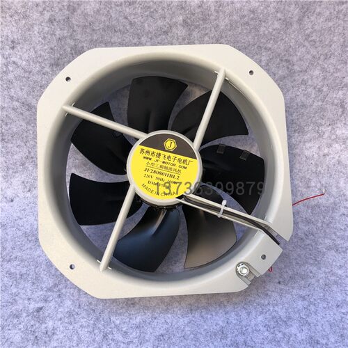 耐高温轴流风机捷飞JF28080HBL2