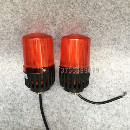 声光报警器BC-809C BC-809电子蜂鸣器AL-809磁铁吸附式 警报器