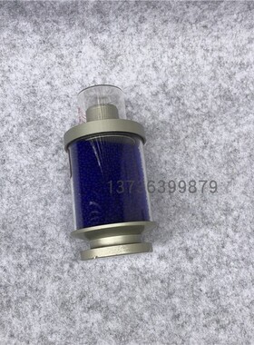 XS1单呼吸变压器专用吸湿器干燥器单呼吸蓝色硅胶吸湿器XS2双呼吸