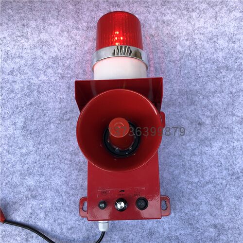 XTD-GBJ-GD2,XAD-FE-C2,XAD-F186-HD皮带机行车大功率声光报警灯