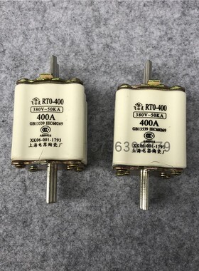 RT0 RT0-600快速熔断器底座RTO-600 芯子550A500A450A400A355A