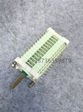 鸿宝辅助开关F10-12 F10-24F10-20 F10-16IIW断路器操作机构辅助