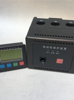 TM101-10A/50A/100A电动机智能监控器微机保护装置KM101 TD101