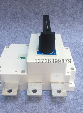 隔离开关刀开关负荷开关手动转HGL-100A125A160A250A400A 630A/3P