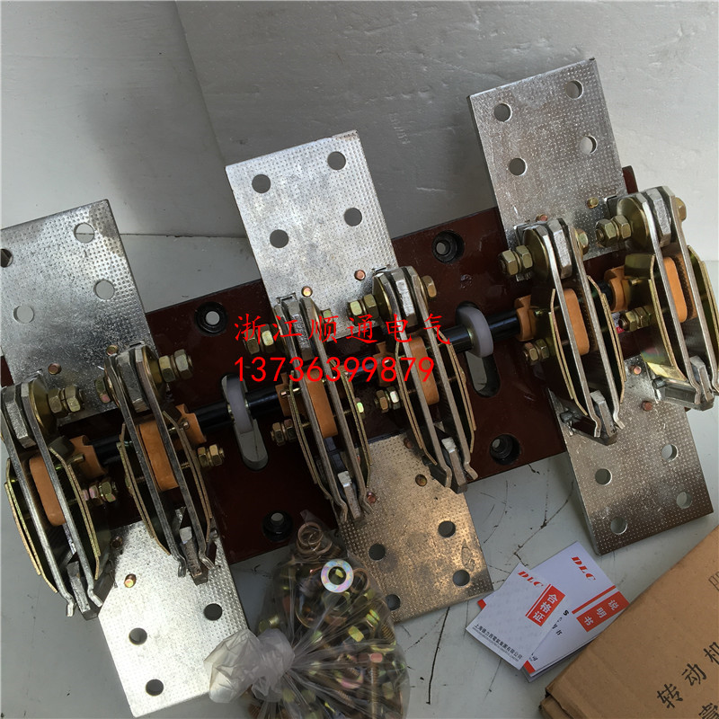 开启式刀开关旋转式隔离开关HD13