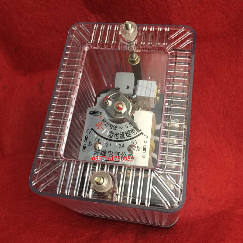 电流继电器DL-21 21C DL-22C  DL-23C DL-24C 2A 5A 10A