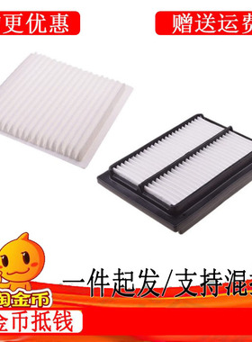 龙工挖掘机LG150 215 220 225 245 6360 6365E空调滤芯过滤网配件