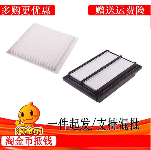 柳工挖掘机LG933E 936 939 948 950E空调滤芯内外滤网滤清器配件