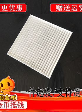 投影机过滤网适BOXLIGHT宝视来NH6211 ZI6376 ZH6266 ZG6866 YH6311 YI6208防尘SX646 YH6708 NH6399 SW640