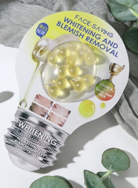 12.8源价99持证白白|小灯泡白白祛班精华油12颗/盒 以油养肤