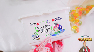 18颗 4合1强效洗衣凝珠216g 杀菌除螨去污柔顺四合超强 清仓