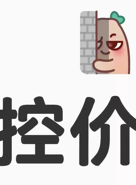 4.20大厂亲姐妹!1号祛豆控油舒缓精华液一盒15支熬夜改善闭口粉刺