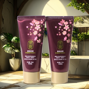 12.29懒人挚爱洗护二合一 韩国润膏洗发水50ml温和清洁无硅油留香