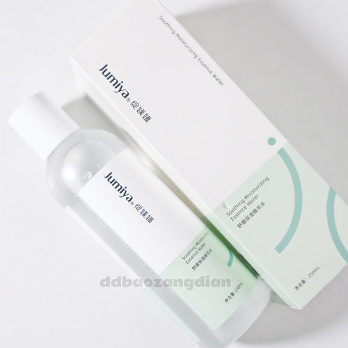 舒缓保湿精华水敏感肌修护肌肤