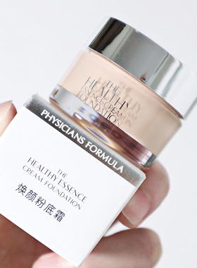 【清仓】粉底液遮瑕保湿持久控油不脱妆粉霜健康养肤元气舒缓10g