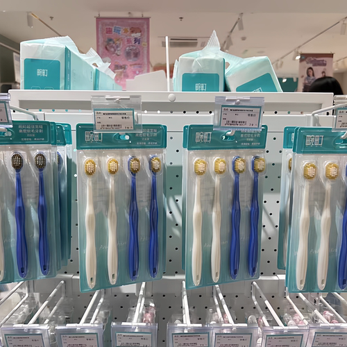 12.8宽薄宽头高密软毛牙刷清洁护龈成人 四支 家庭装情侣女男专用