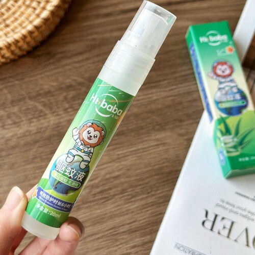 4.20驱蚊液户外便携驱蚊喷雾小瓶防蚊水花露水20ml防蚊叮咬