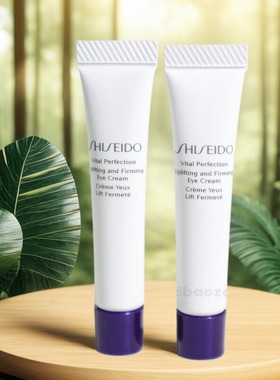 11.1拍3支=15ml正装 | 悦薇智感紧塑焕白眼霜5ml淡纹紧致饱满护肤