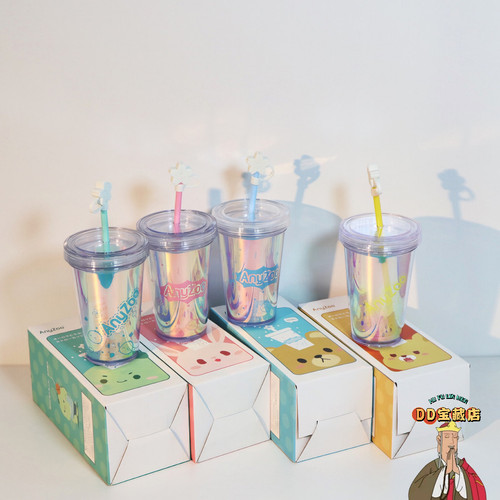 1.17日本母婴品牌极光樱花吸管杯300ml 双层隔温夏日清凉吸管杯