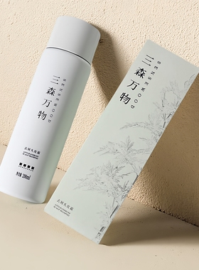 包邮！爱掉头皮屑的不允许不知道三森万物去屑头皮霜200ml